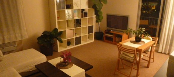 Apartamento T2 em Rueil-Malmaison, France N.º 347121 11