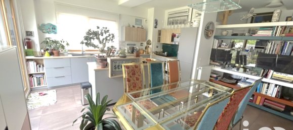 Квартира с 2 спальнями в Бретиньи-сюр-Орж, Франция № 296979 10