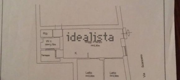 2 rooms House in Subiaco, Italy No. 256199 8