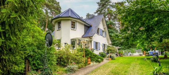 2 غرف نوم فيلا في Oder-Spree, Germany رقم 60188 29