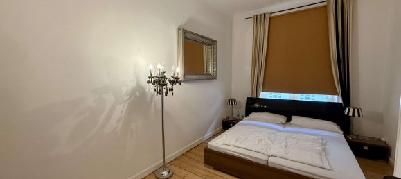 2 bedrooms Apartment in Dusseldorf, Germany No. 260880 15