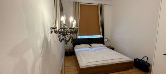 2 bedrooms Apartment in Dusseldorf, Germany No. 260880 17