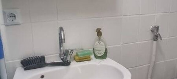 2غرفة شقة في Essen, Germany رقم 9021 16