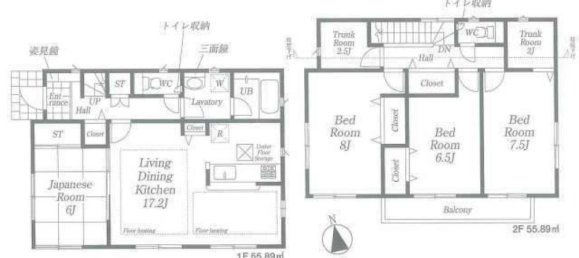 4 غرف نوم منزل في Tokyo, Japan رقم 7042 2