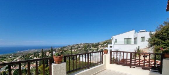5 غرف نوم عقار تجاري في Tala, Cyprus رقم 9858 5