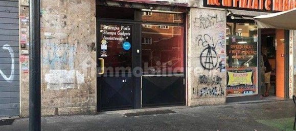 1-Zimmer Gewerbliche Immobilie in Rome, Italy, Nr. 302103 8