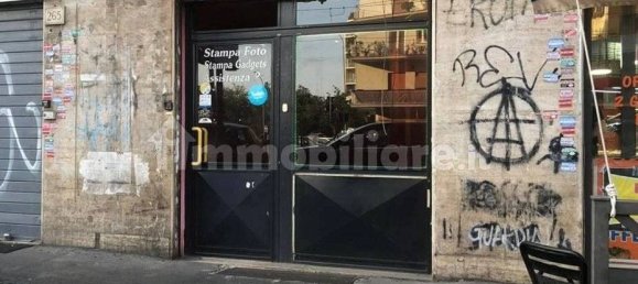 1-Zimmer Gewerbliche Immobilie in Rome, Italy, Nr. 302103 6