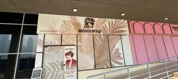 Tienda en Business Bay, UAE 59.1 m² No. 31244 14