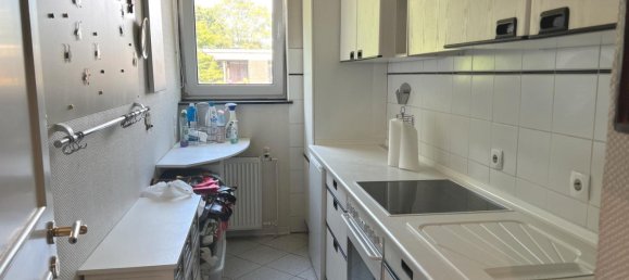 2 غرف نوم شقة في Kaarst, Germany رقم 228619 11