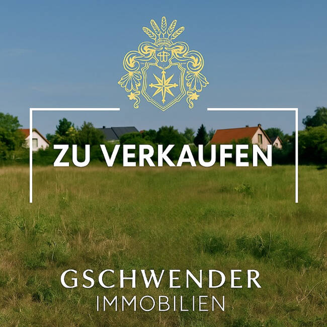 Земельный участок в Фрайзинг, Германия № 292532