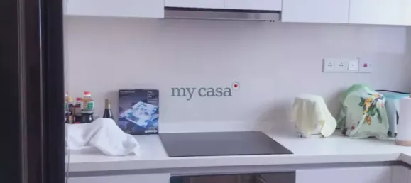 Квартира с 2 спальнями в Тхудык, Вьетнам № 8029 5