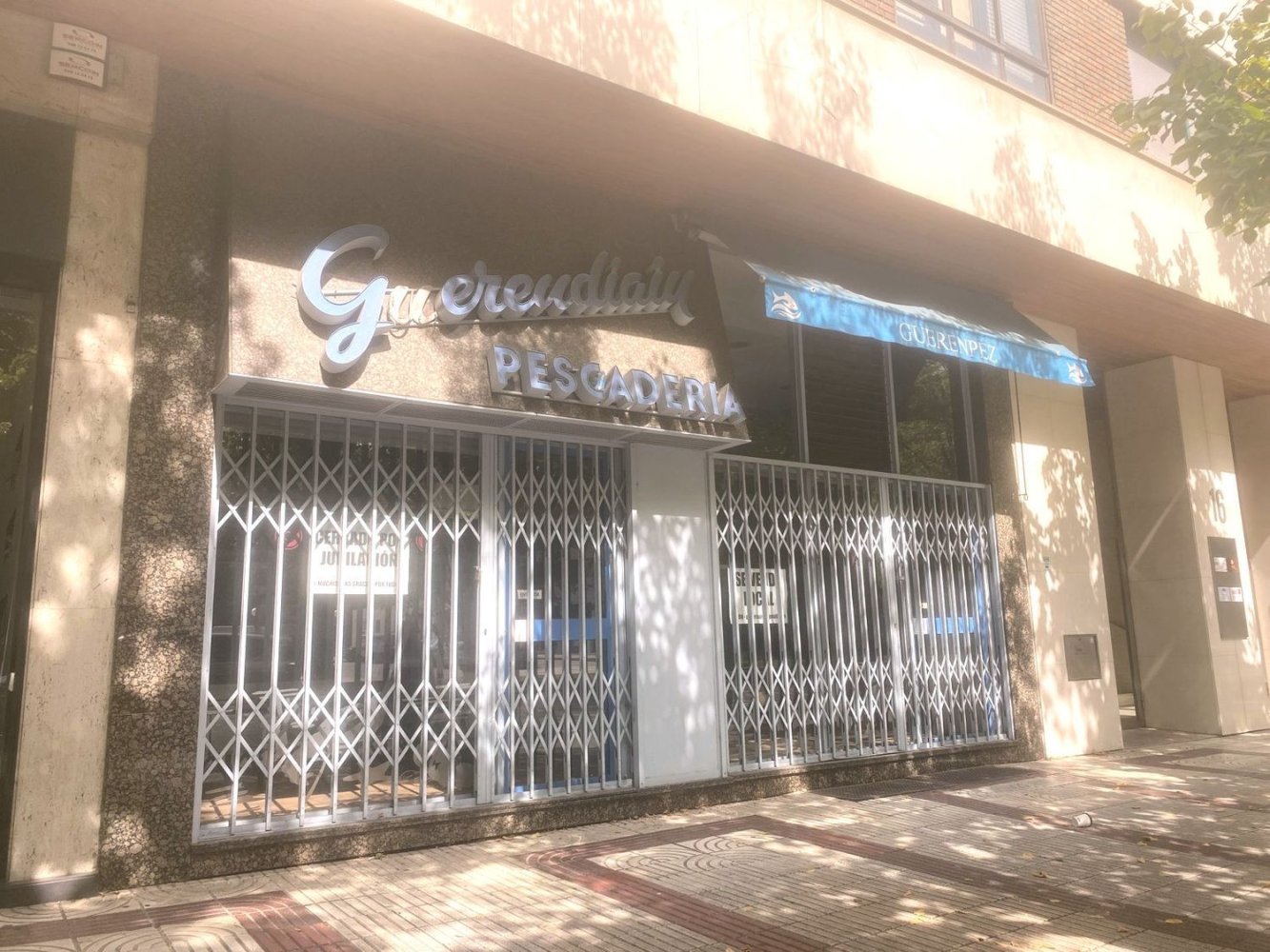  عقار تجاري في Chartered Community of Navarre, Spain 128متر مربع رقم 228986