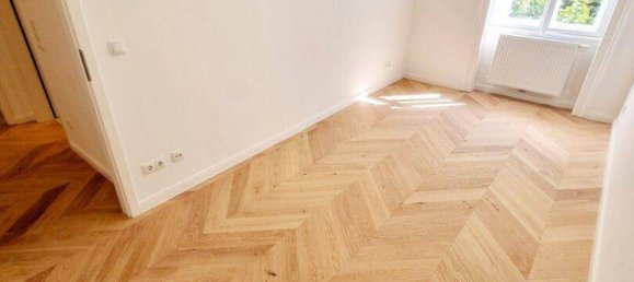 2-salle Appartement à Vienna, Austria No. 245840 13