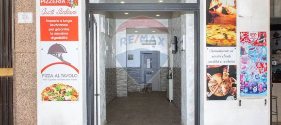 1 room Commercial property in Catania, Italy No. 83477 20