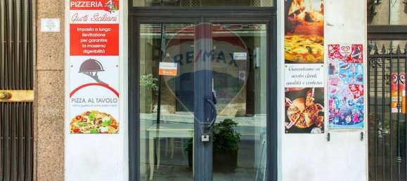 1 room Commercial property in Catania, Italy No. 83477 18