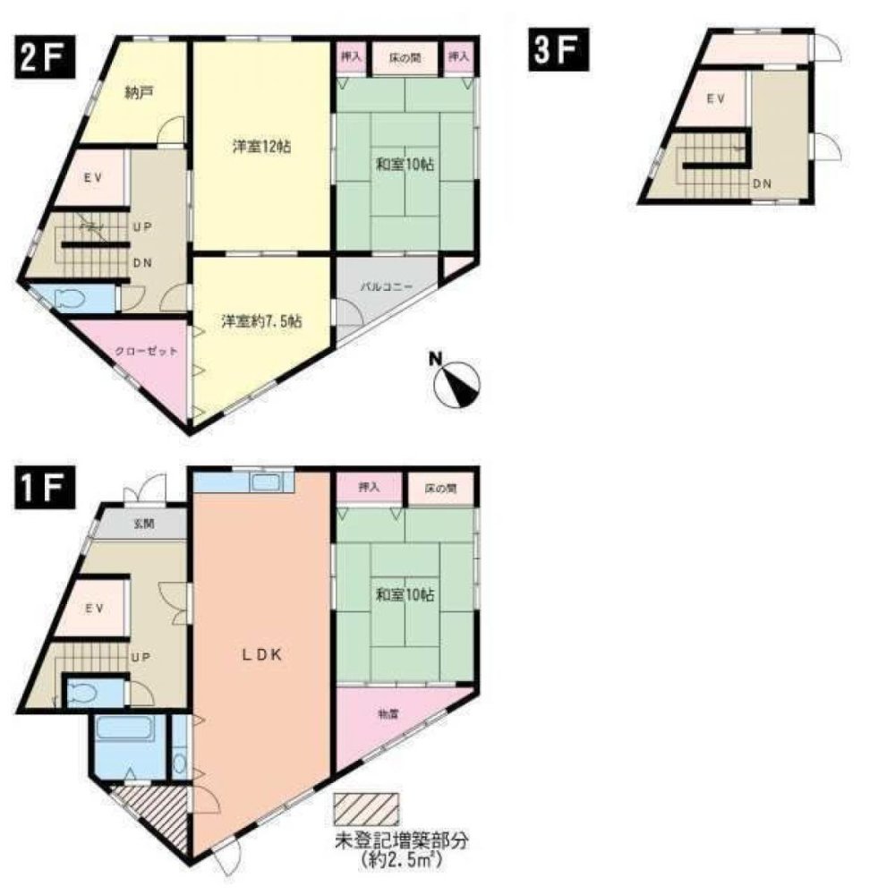 4 bedrooms House in Fukuoka, Japan No. 4273