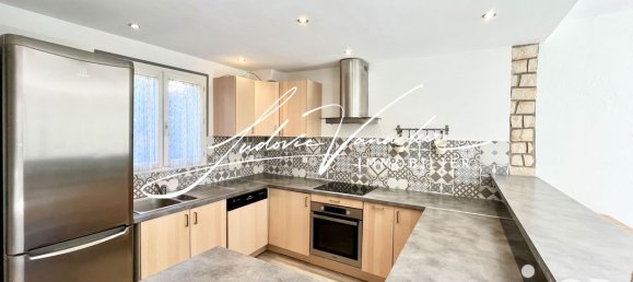 4غرفة منزل في Pegomas, France رقم 190446 19