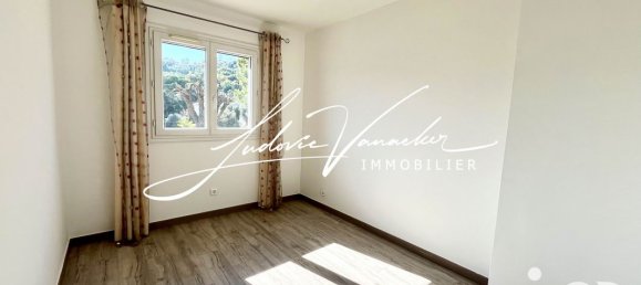 4غرفة منزل في Pegomas, France رقم 190446 23