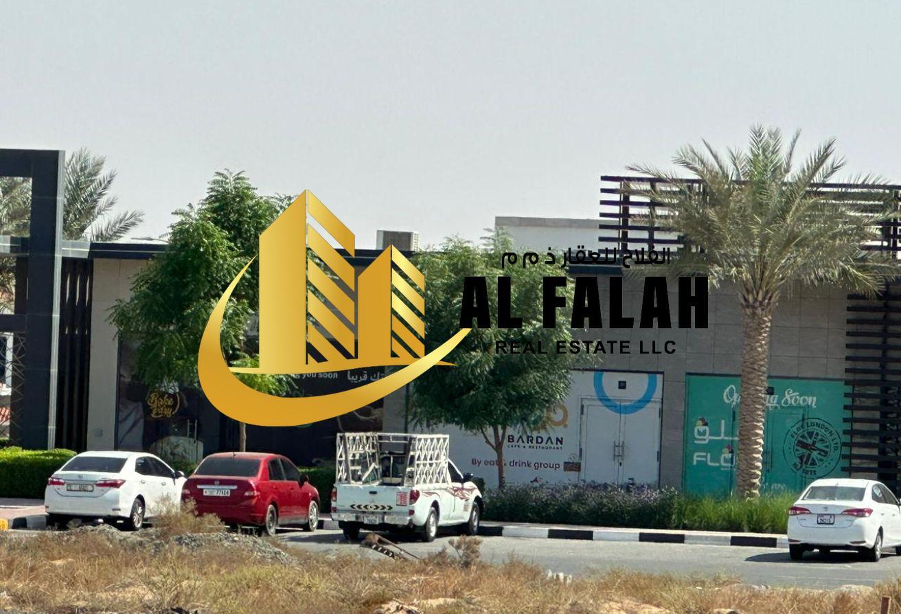 384m² Land in Tilal City, UAE No. 104690
