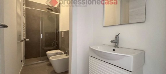 Квартира с 1 спальней в Милан, Италия № 260777 11