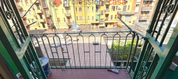 Квартира с 1 спальней в Милан, Италия № 260777 9