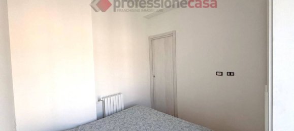 Квартира с 1 спальней в Милан, Италия № 260777 8