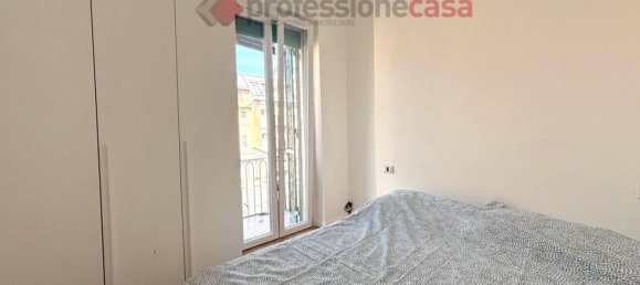 Квартира с 1 спальней в Милан, Италия № 260777 7