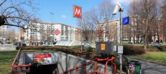 Квартира с 1 спальней в Милан, Италия № 260777 18