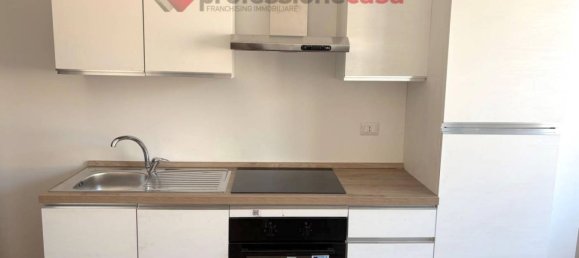 Квартира с 1 спальней в Милан, Италия № 260777 4