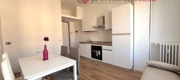 Квартира с 1 спальней в Милан, Италия № 260777 2