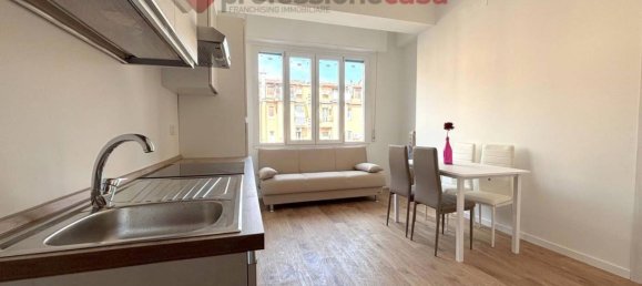 Квартира с 1 спальней в Милан, Италия № 260777 3