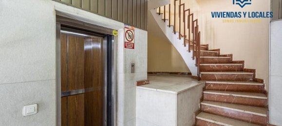 3 غرف نوم شقة في Granada, Spain رقم 26000 20