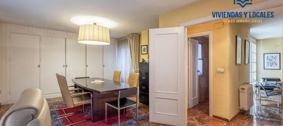 3 غرف نوم شقة في Granada, Spain رقم 26000 10