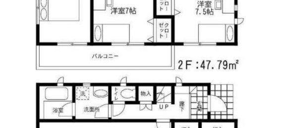 4 غرف نوم منزل في Fukuoka, Japan رقم 3645 2