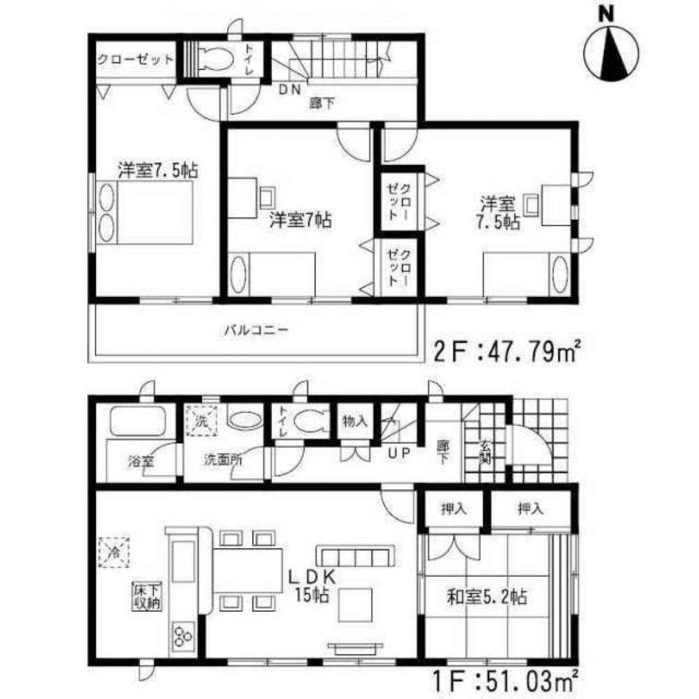 4 غرف نوم منزل في Fukuoka, Japan رقم 3645