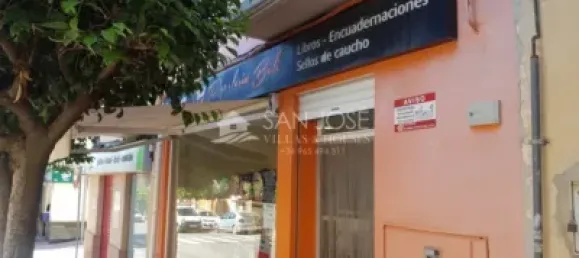 Коммерческая недвижимость 88м² в Агост, Испания № 93415 9