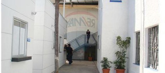 Офис в Вальпараисо, Чили № 157 2