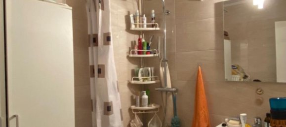 Apartamento T1 em Mannheim, Germany N.º 242434 11