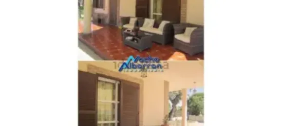 3 غرف نوم منزل في Badajoz, Spain رقم 163591 5