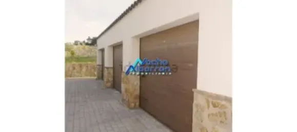 3 غرف نوم منزل في Badajoz, Spain رقم 163591 8