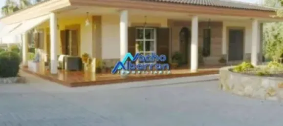 3 غرف نوم منزل في Badajoz, Spain رقم 163591 4