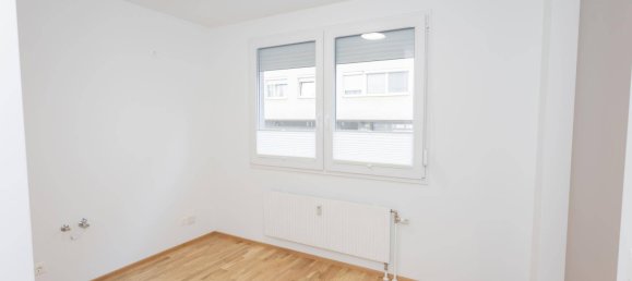 Квартира с 2 комнатами в Вена, Австрия № 207488 10