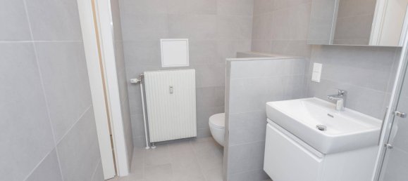 Квартира с 2 комнатами в Вена, Австрия № 207488 8