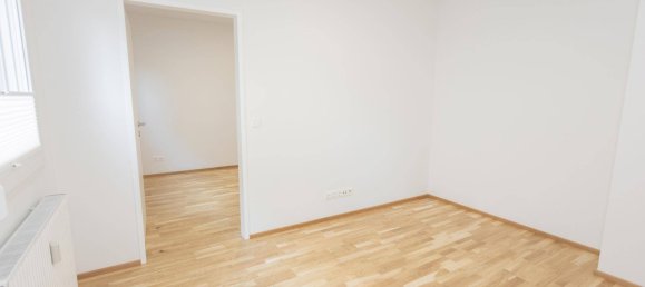 Квартира с 2 комнатами в Вена, Австрия № 207488 19