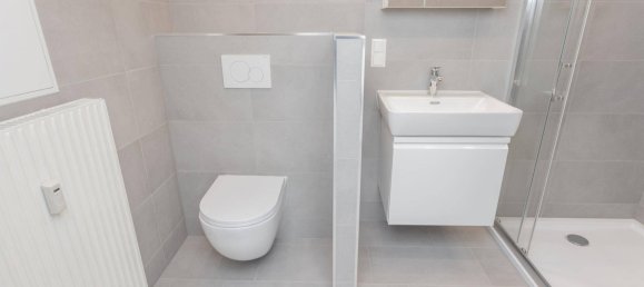 Квартира с 2 комнатами в Вена, Австрия № 207488 6