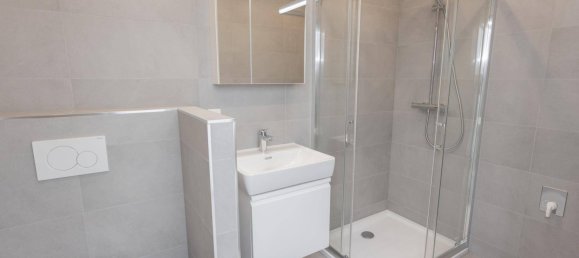 Квартира с 2 комнатами в Вена, Австрия № 207488 9