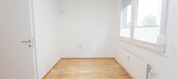 Квартира с 2 комнатами в Вена, Австрия № 207488 12