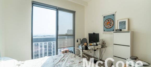 2 bedrooms Apartment in Dubai Hills Estate, UAE No. 32391 10