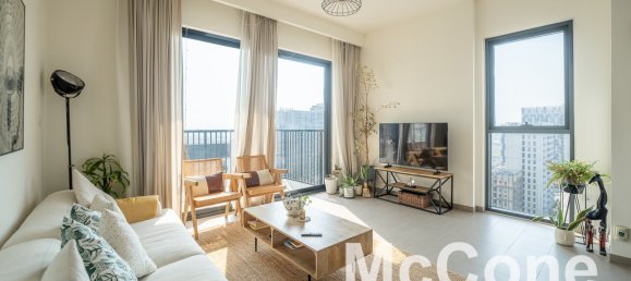 2 bedrooms Apartment in Dubai Hills Estate, UAE No. 32391 3