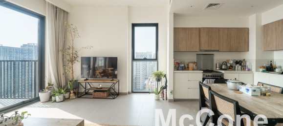 2 bedrooms Apartment in Dubai Hills Estate, UAE No. 32391 4